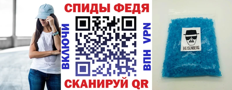 где купить наркоту  Кострома  АМФЕТАМИН 98% 