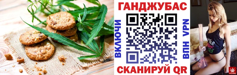 MEGA онион  shop наркотические препараты  Кострома  Еда ТГК марихуана  наркота 