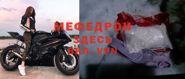 героин Михайловка