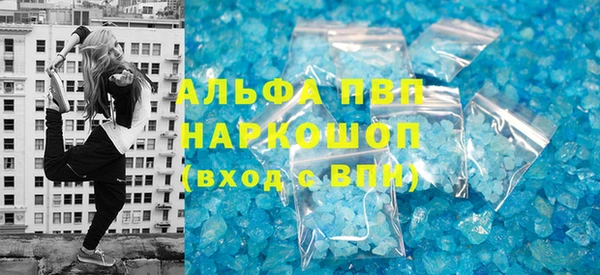 дживик Алексин
