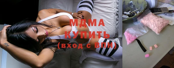 винт Алзамай