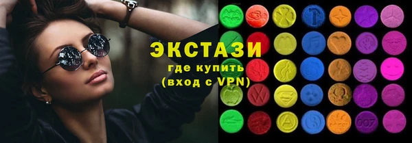 винт Алзамай