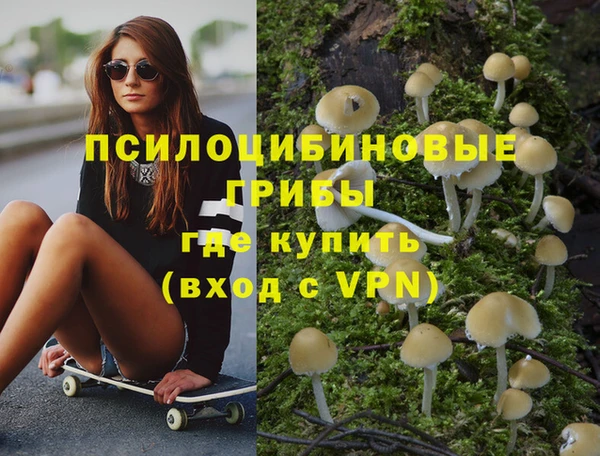 круглые Абдулино
