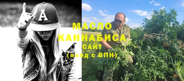 гидропоника Михайлов