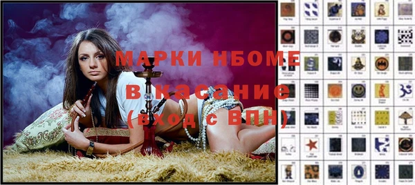 дживик Алексин