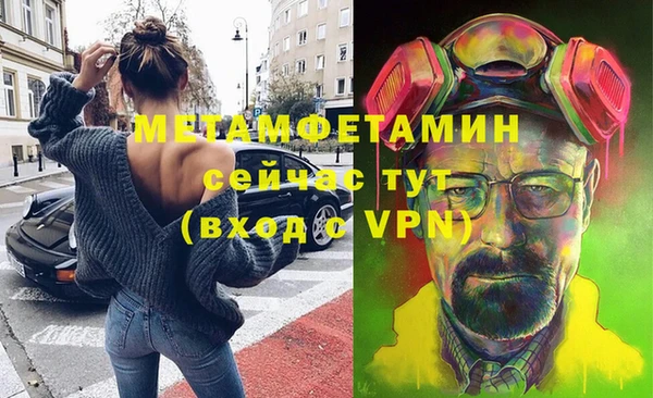 винт Алзамай