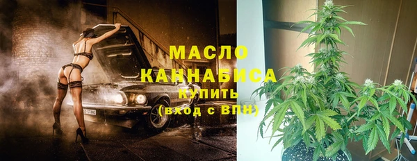 героин Михайловка