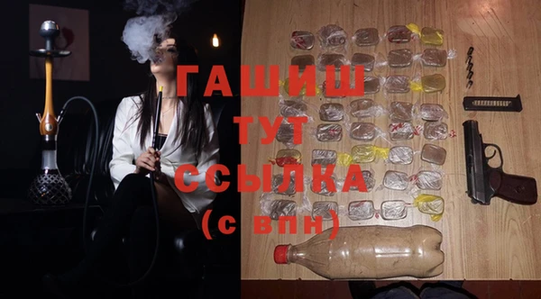 дживик Алексин