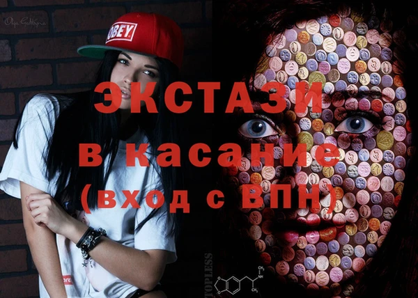 героин Абинск