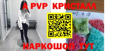гашиш Кинель