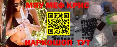 эйфоретик Конаково