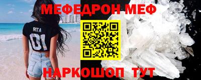 гашик Кимры