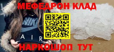 гашик Кимры