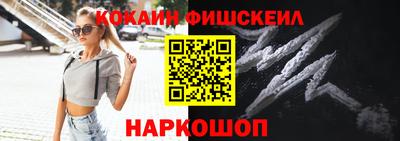 гашиш Кинель