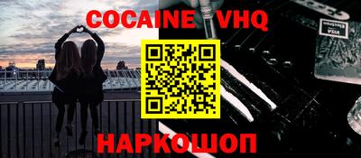 гашик Кимры