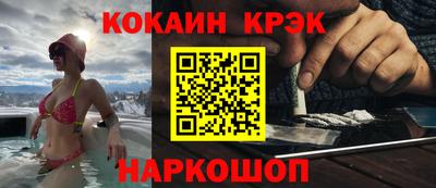 прущая мука Кингисепп