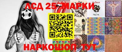 прущие крисы Коммунар
