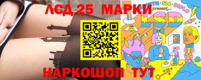 прущая мука Кингисепп