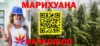 прущая мука Кингисепп