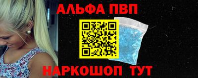 гашик Кимры