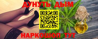 гашик Кимры