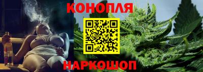 эйфоретик Конаково