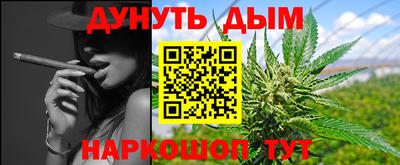 эйфоретик Конаково