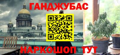 прущие крисы Коммунар