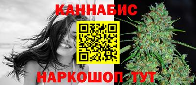прущая мука Кингисепп