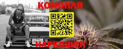 прущая мука Кингисепп
