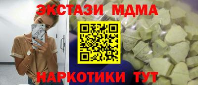 прущая мука Кингисепп