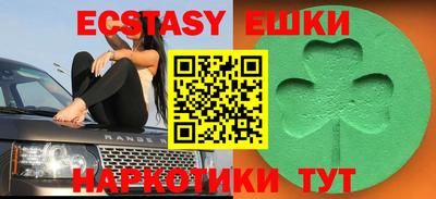 прущие крисы Коммунар
