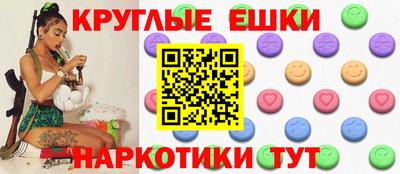 прущие крисы Коммунар