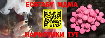 гашик Кимры