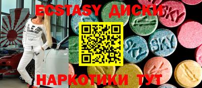 гашиш Кинель