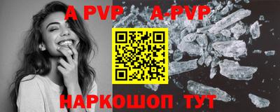 гашик Кимры
