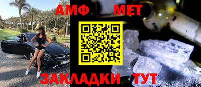 гашиш Кинель