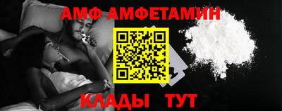 гашик Кимры