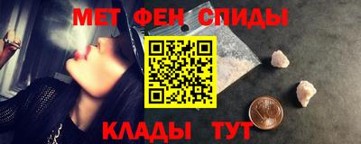 эйфоретик Конаково