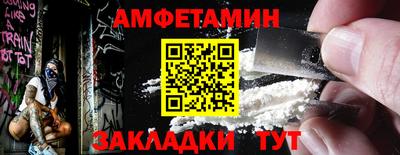 гашик Кимры
