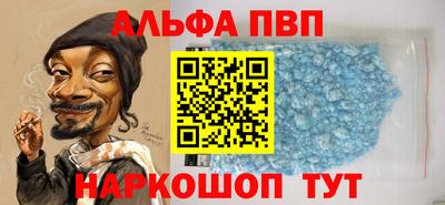 гашик Кимры