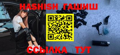 прущая мука Кингисепп