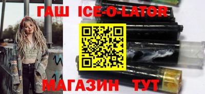 прущие крисы Коммунар