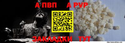 гашик Кимры