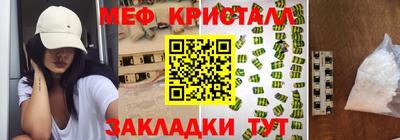 гашиш Кинель