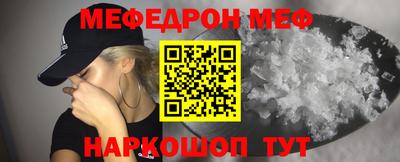 гашик Кимры