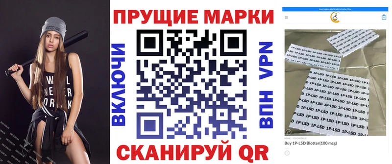 Марки NBOMe 1,5мг  купить наркоту  Кострома 