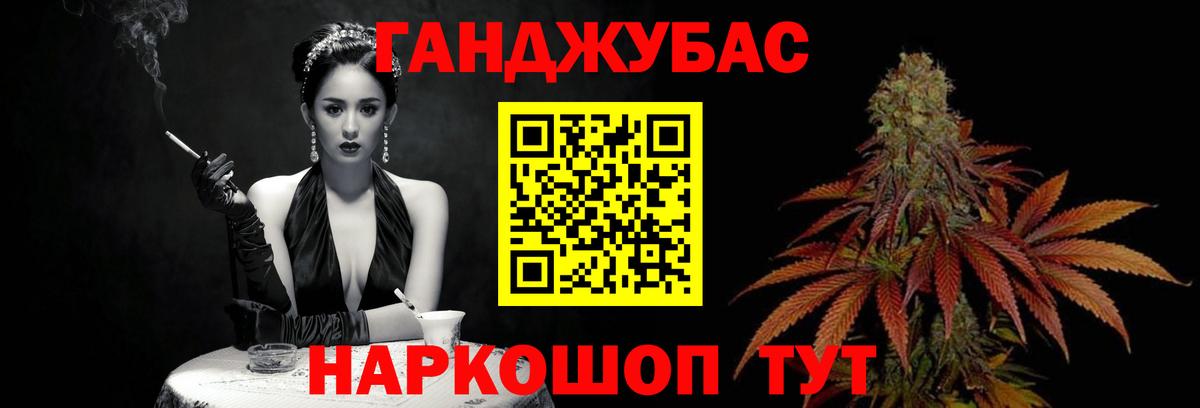 Конопля ГИДРОПОН  Вход с VPN  Шишки марихуана марихуана  Кострома  Бошки марихуана White Widow 